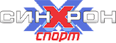 Синхрон Спорт